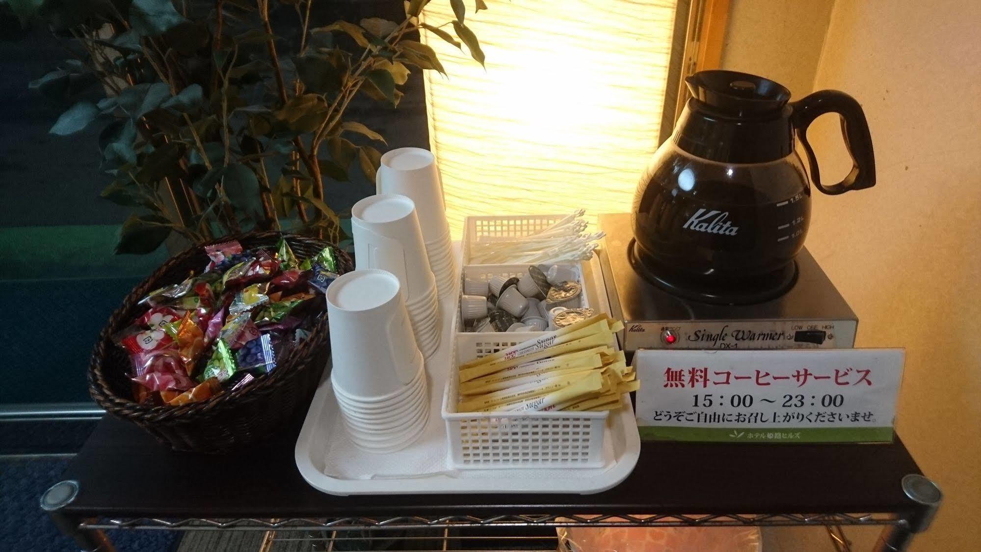 姬路山酒店 外观 照片